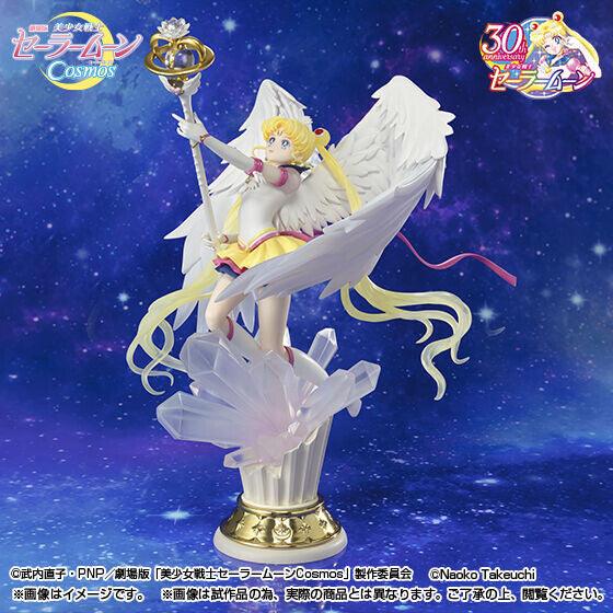 Bandai Spirits] Figuarts Zero chouette: Sailor Moon Cosmos