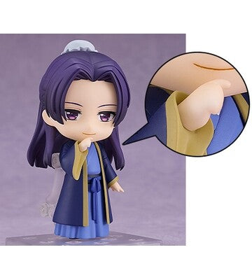 Good Smile Company] Nendoroid 2372: The Apothecary Diaries