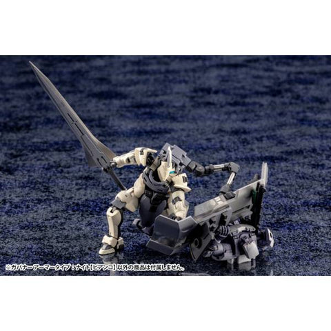 [Kotobukiya] Hexa Gear: Governor Armor Type Knight (Bianco) 1/24 - Plastic Model Kit (Reissue)