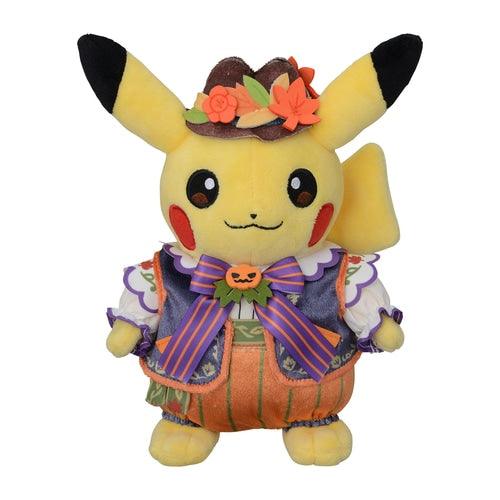 [The Pokémon Company] Pokemon Plush: Halloween Harvest Festival - Pikachu - Limited Edition` - TinyTokyoToys
