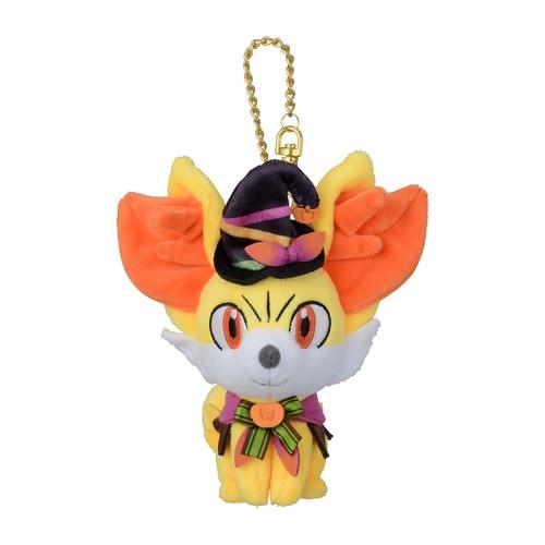 [The Pokémon Company] Pokemon Plush: Keychain - Halloween Harvest Festival - Fennekin - Limited Edition - TinyTokyoToys