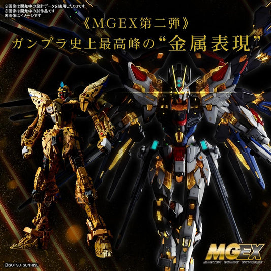 [Bandai] MGEX 1/100: Gundam Seed Destiny - Strike Freedom (Limited Slot) - TinyTokyoToys