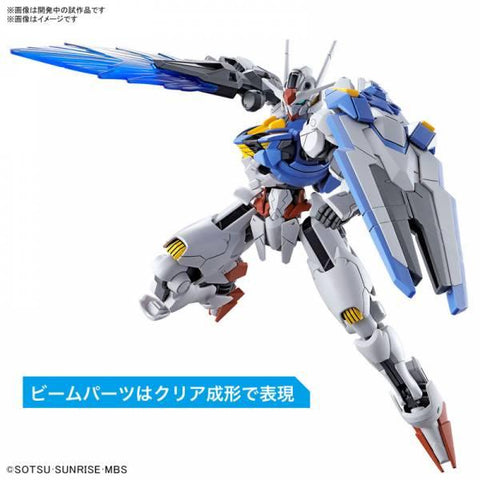 [Bandai Spirits] HG 1/144: Mobile Suit Gundam - The Witch from Mercury - Gundam Aerial - HGTWFM