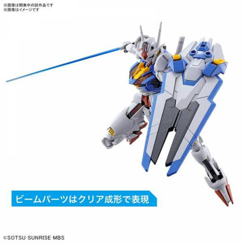 [Bandai Spirits] HG 1/144: Mobile Suit Gundam - The Witch from Mercury - Gundam Aerial - HGTWFM