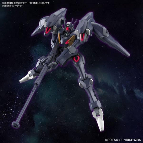 [Bandai Spirits] HG 1/144: Mobile Suit Gundam - The Witch from Mercury - Gundam Pharact