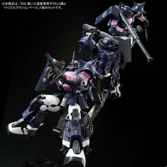[1/144 RE-RG / Bandai] RG 1/144 Gundam MS-06R-1A Zaku II High Mobility Type Black Tri-Stars set of 3 Limited Edition - TinyTokyoToys