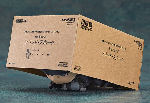 [Good Smile Company] Nendoroid 447: Metal Gear Solid - Solid Snake