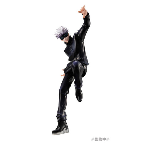 [Megahouse] Jujutsu Kaisen: Gojou Satoru 1/8 (Limited Edition + Reissue)