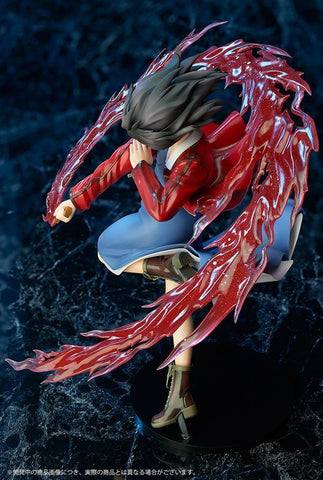 [Aniplex] The Garden of Sinners: Shiki Ryougi 1/7 (Limited Edition)