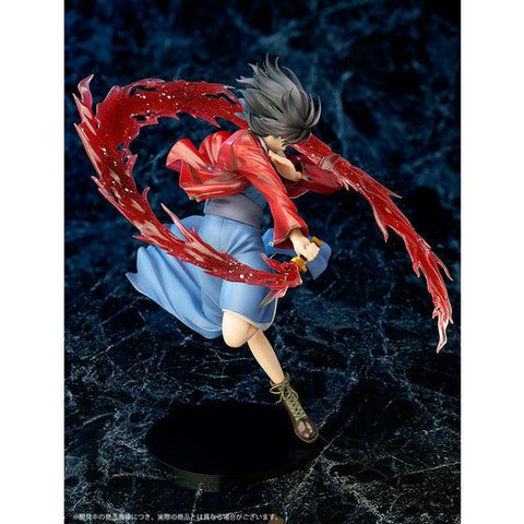 [Aniplex] The Garden of Sinners: Shiki Ryougi 1/7 (Limited Edition)