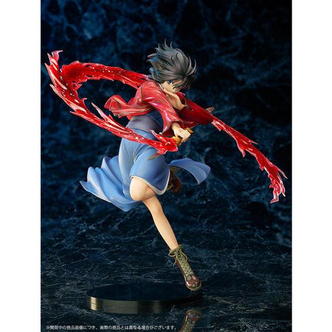 [Aniplex] The Garden of Sinners: Shiki Ryougi 1/7 (Limited Edition)