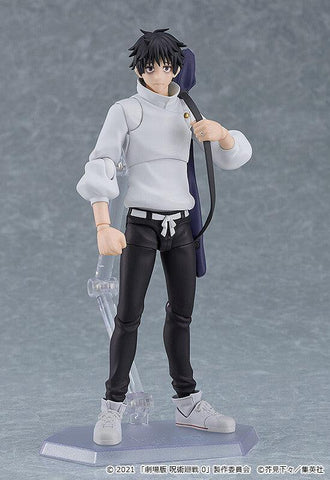 [Max Factory] Figma 607: Gekijouban Jujutsu Kaisen 0 - Okkotsu Yuuta (Limited + Bonus)