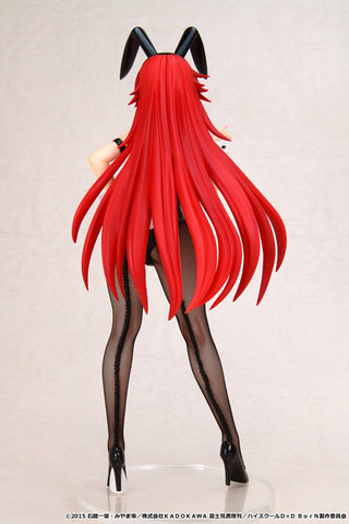 [Kaitendoh] High School DxD Born: Rias Gremory 1/6 - Bunny ver.