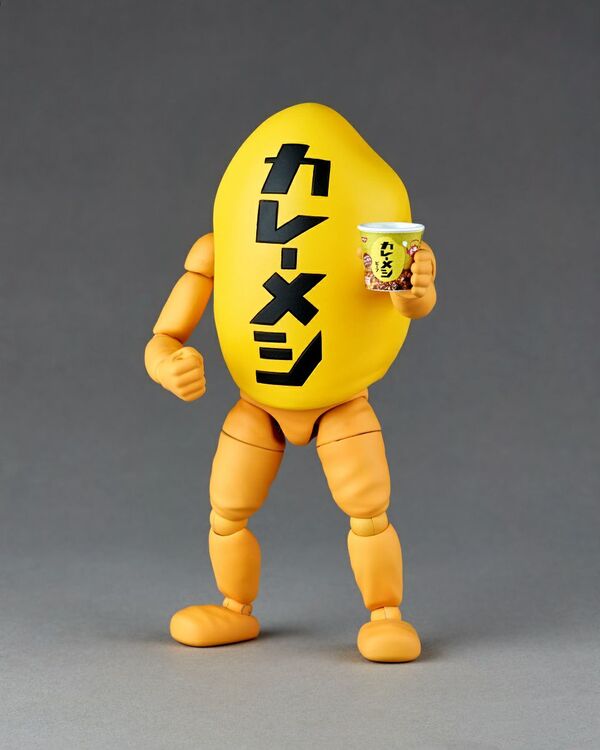 [Kaiyodo] Revoltech: Curry Meshi-kun (LImited Edition)