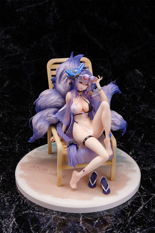 [Daiki Kougyou] Azur Lane: Tosa 1/7 - Hometown Zest