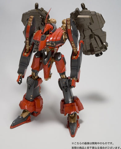 [Kotobukiya] Armored Core: Nineball Seraph 1/72 Plastic Model (Reissue)