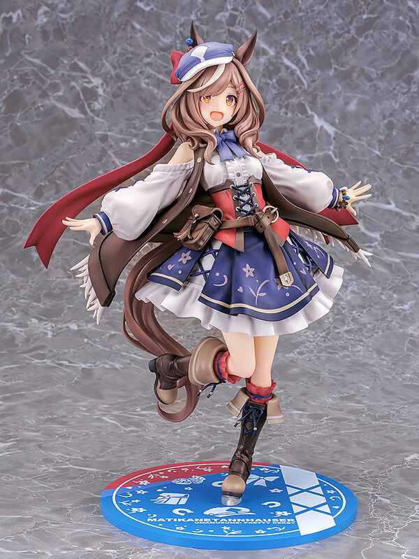 [Phat Company] Umamusume: Pretty Derby - Matikanetannhauser 1/7 (Limited Edition)