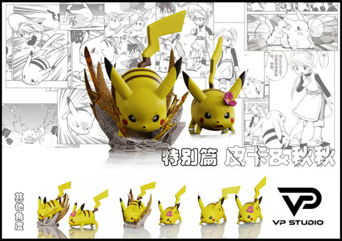 [VP Studio] Pokémon Adventures #3 Fat Pikachu