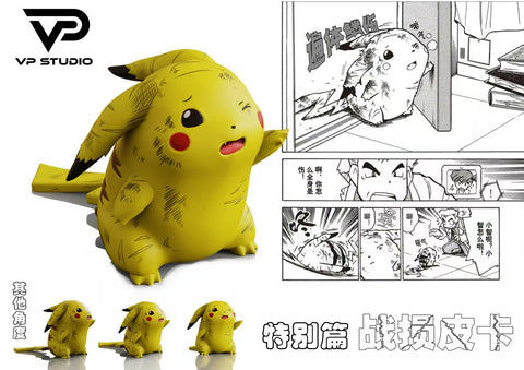 [VP Studio] Pokémon Adventures #3 Fat Pikachu