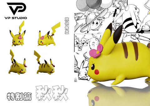 [VP Studio] Pokémon Adventures #3 Fat Pikachu