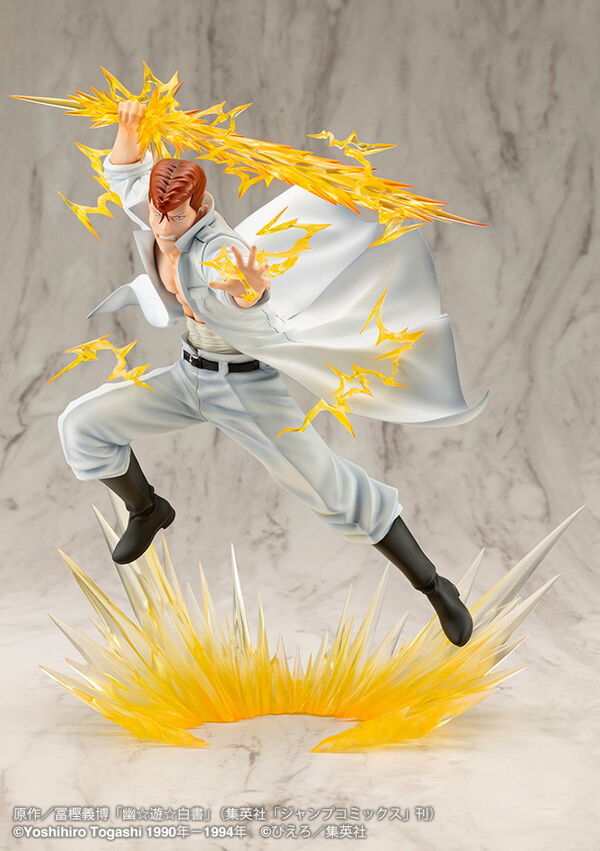 [Kotobukiya] ARTFX J: YuYu Hakusho - Kuwabara Kazuma 1/8