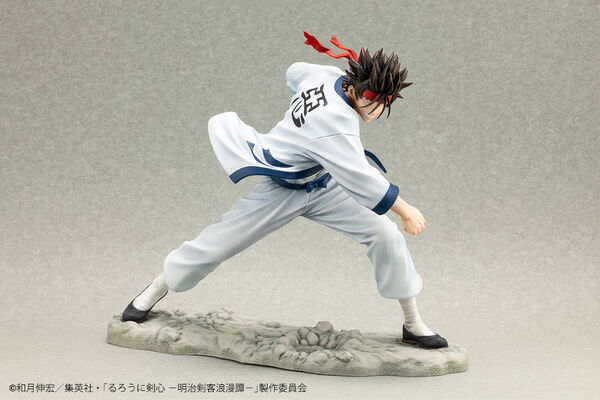 [Kotobukiya] ARTFX J: Rurouni Kenshin - Sagara Sanosuke 1/8