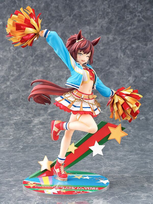 [Phat Company] Umamusume: Pretty Derby - Nice Nature 1/7 - Cheerleader Ver. (Limited Edition)