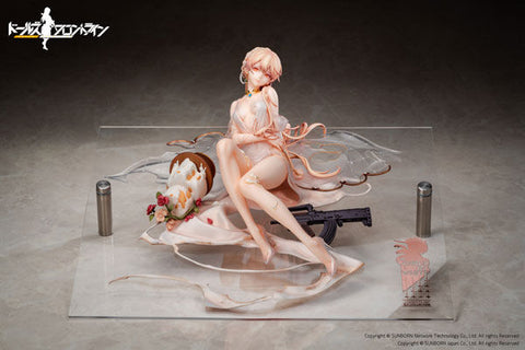 [Reverse Studio] Girls Frontline: OTs-14 Divinely-Favoured Beauty - Heavy Damage Ver. 1/7