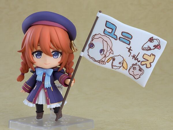 [Good Smile Company] Nendoroid 2574: Princess Connect! Re: Dive - Yuni