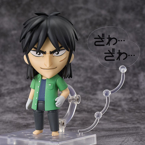 [Good Smile Arts Shanghai] Nendoroid 2232: Gambling Apocalypse Kaiji - Itou Kaiji