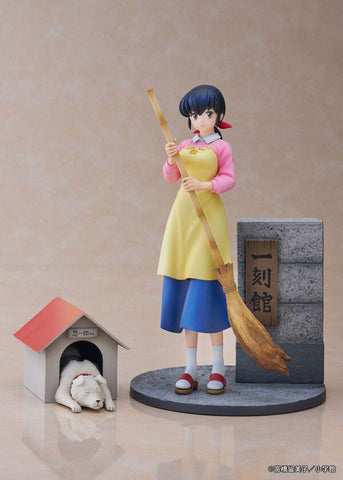 [Proof] Maison Ikkoku: Otonashi Kyouko & Souichirou 1/7