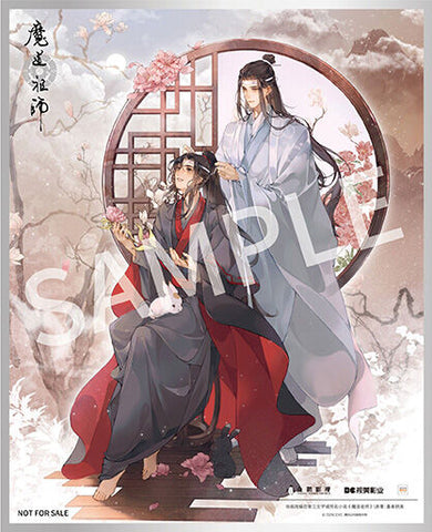 [Good Smile Arts Shanghai] Mo Dao Zu Shi: Lan Wangji & Wei Wuxian 1/7 - Pledge of the Peony Ver. (Limited + Bonus)