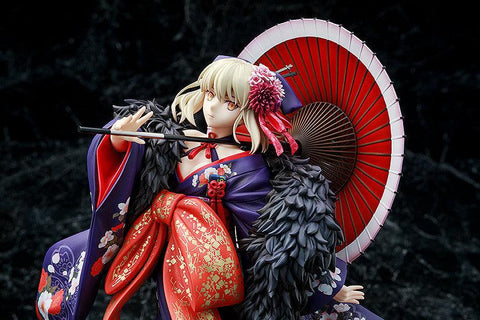 [Kadokawa] KDcolle: Gekijouban Fate/stay Night Heaven's Feel - Altria Pendragon 1/7 - Saber Alter, Kimono Ver. (Reissue) [Special Set]