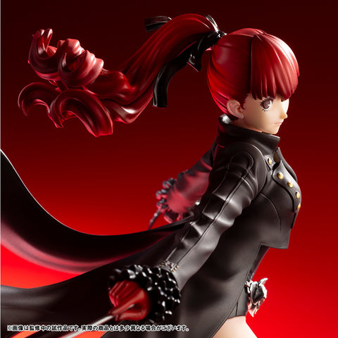 [Kotobukiya] ARTFX J: Persona 5 The Royal - Yoshizawa Kasumi 1/8 - Phantom Thief ver. (Reissue)