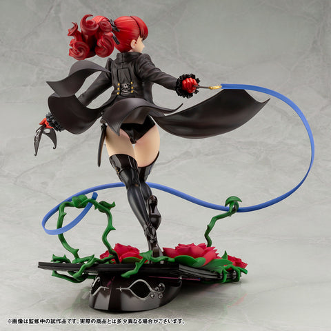 [Kotobukiya] ARTFX J: Persona 5 The Royal - Yoshizawa Kasumi 1/8 - Phantom Thief ver. (Reissue)