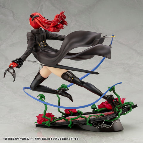 [Kotobukiya] ARTFX J: Persona 5 The Royal - Yoshizawa Kasumi 1/8 - Phantom Thief ver. (Reissue)