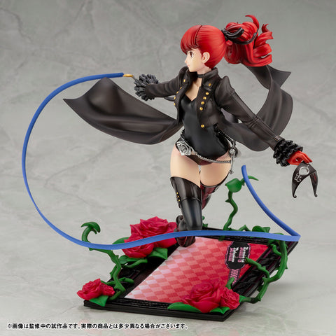 [Kotobukiya] ARTFX J: Persona 5 The Royal - Yoshizawa Kasumi 1/8 - Phantom Thief ver. (Reissue)