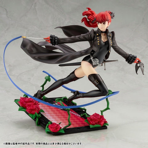 [Kotobukiya] ARTFX J: Persona 5 The Royal - Yoshizawa Kasumi 1/8 - Phantom Thief ver. (Reissue)