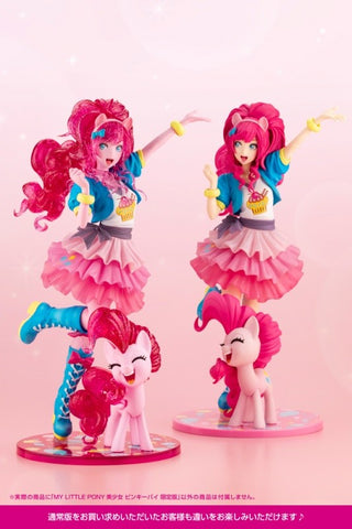 [Kotobukiya] Bishoujo Series: MY LITTLE PONY - Pinkie Pie - 1/7