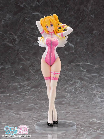 [Pony Canyon] 2.5 Dimensional Seduction: Lilysa Amano - Liliel (Angel School Training Suit Ver.) 1/7 (Limited)