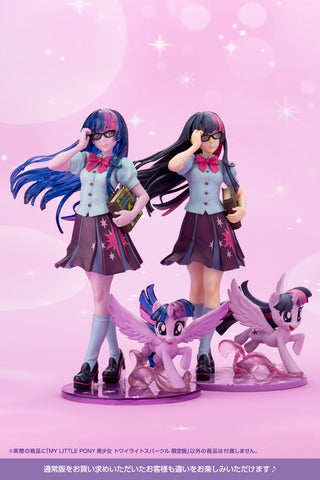 [Kotobukiya] Bishoujo Series: My Little Pony - Twilight Sparkle 1/7