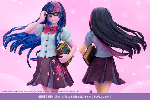 [Kotobukiya] Bishoujo Series: My Little Pony - Twilight Sparkle 1/7