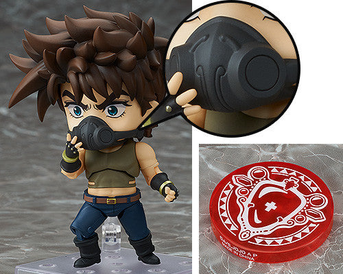 [Medicos Entertainment] Nendoroid 1502: JoJo's Bizarre Adventure - Joseph Joestar (Reissue) - Limited + Bonus