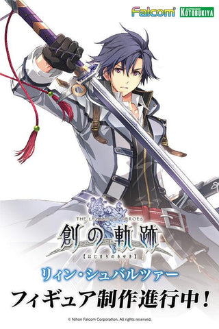 [Kotobukiya] The Legend of Heroes: Trails into Reverie - Rean Schwarzer 1/8 (Limited Reissue + Bonus)