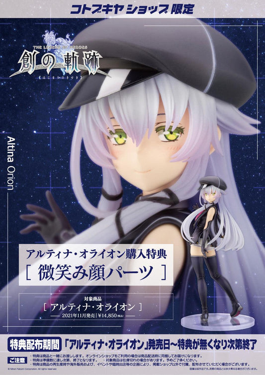 [Kotobukiya] The Legend of Heroes: Trails into Reverie - Altina Orion 1/8 (Limited + Bonus) - TinyTokyoToys