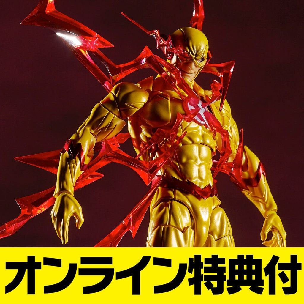 [Kaiyodo] Amazing Yamaguchi: The Flash - Reverse Flash (Limited Edition + Bonus)