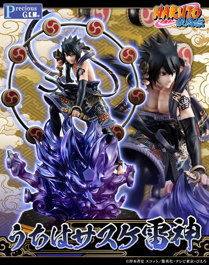[MegaHouse] Precious G.E.M. Series: Naruto Shippuuden - Uchiha Sasuke - Fujin Ver. (Limited Edition)