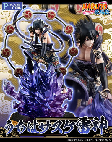 [MegaHouse] Precious G.E.M. Series: Naruto Shippuuden - Uchiha Sasuke - Fujin Ver. (Limited Edition)