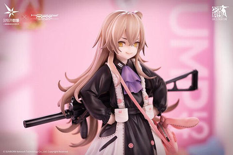 [Hobby Max] Girls Frontline - UMP45 1/7 (Tareusa SS Ver.)