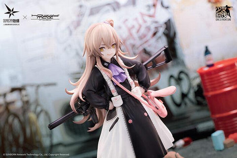 [Hobby Max] Girls Frontline - UMP45 1/7 (Tareusa SS Ver.)